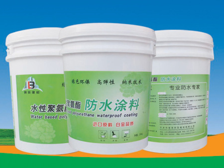 菏澤防水公司電話(huà) 菏澤防水公司電話(huà)